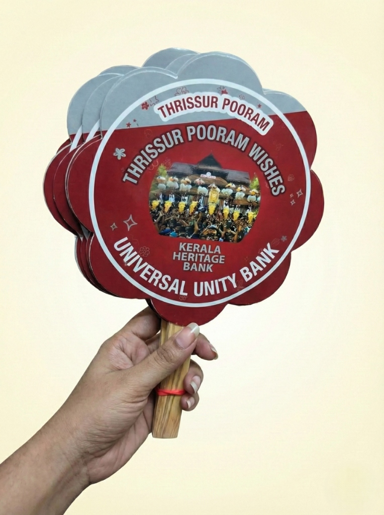 Wooden Hand Fan - Kerala Delights