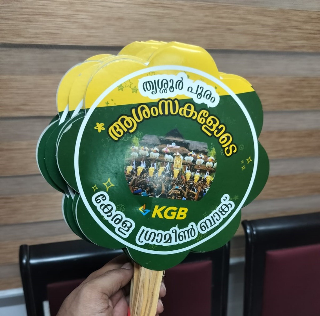 Custom Printed Hand Fan