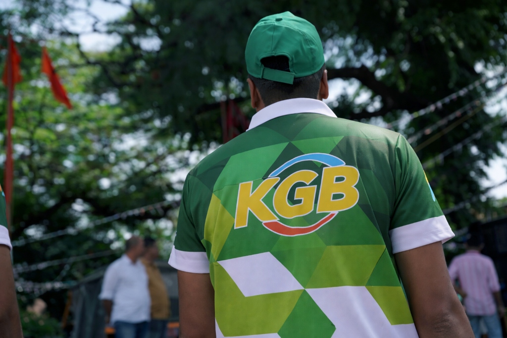 Kerala Gramin Bank T-Shirt