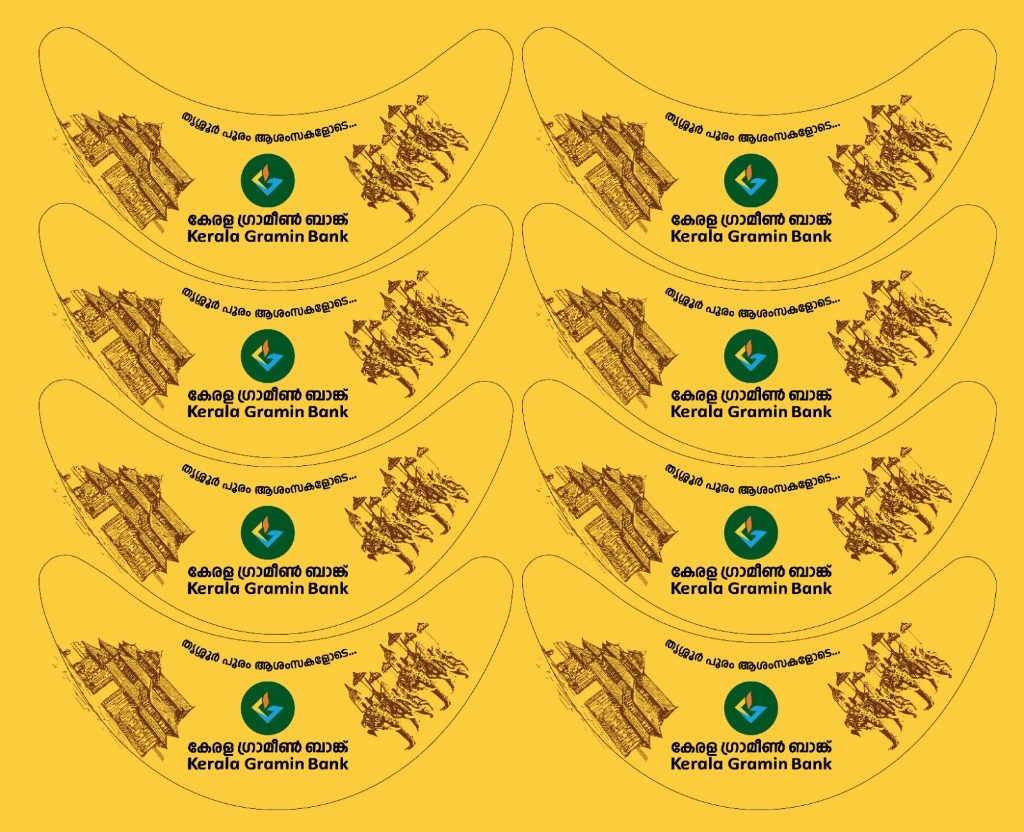 Kerala Gramin Bank Fan Design